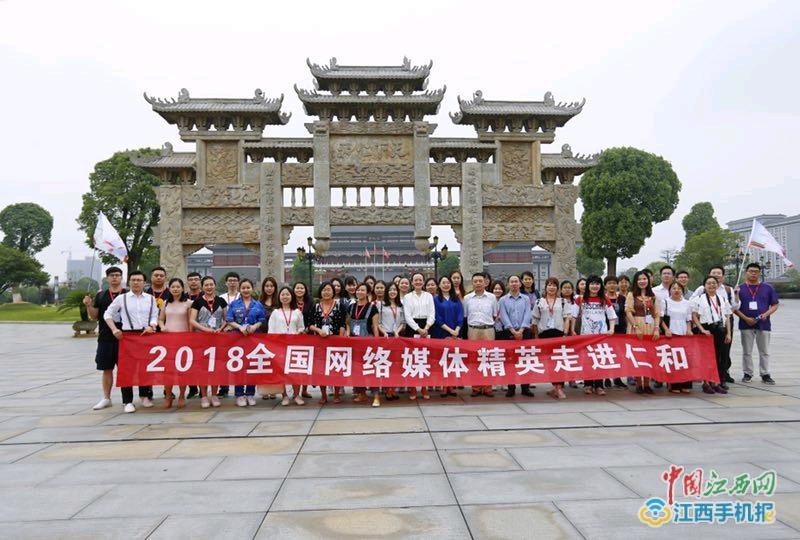 不讓一個(gè)貧困戶掉隊(duì) 仁和集團(tuán)積極履行社會責(zé)任
